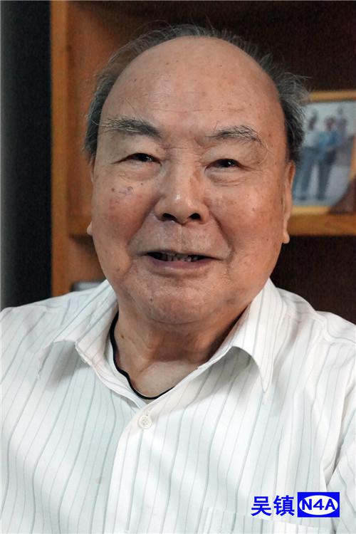 吴镇