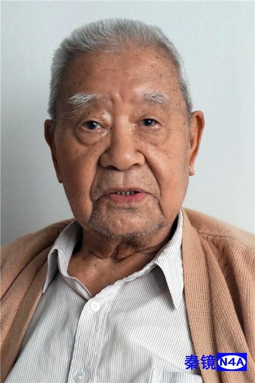 秦镜