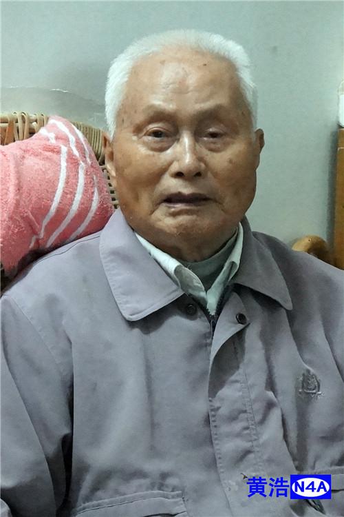黄浩