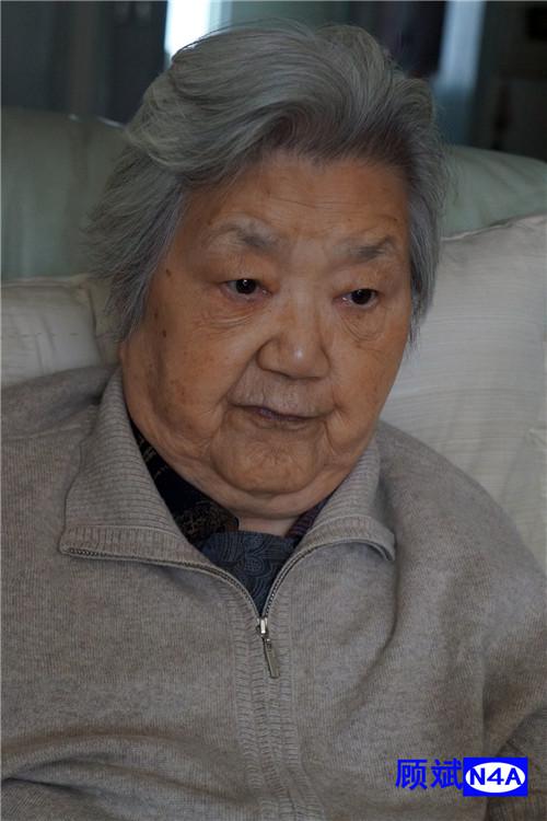 顾斌