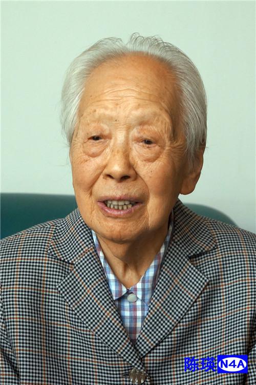 陈瑛