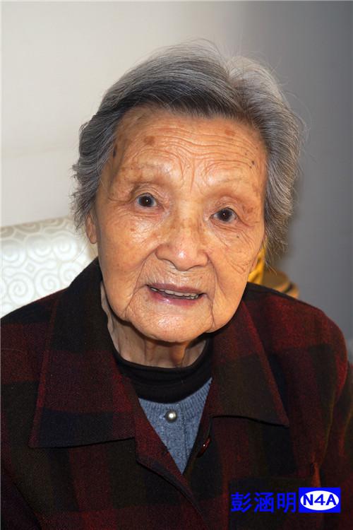 彭涵明