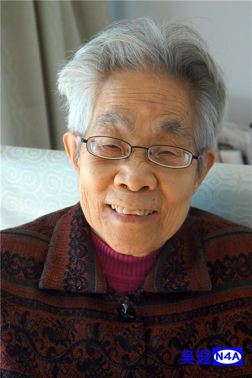 吴遐
