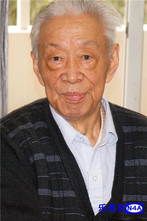 乐秀良