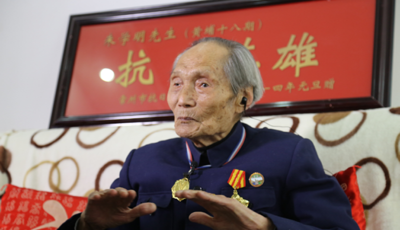 朱学明,生于1923年,江苏。黄埔军校18期步科第六总队毕业,抗战时期在泰兴三角地区的苏北游击指挥部。