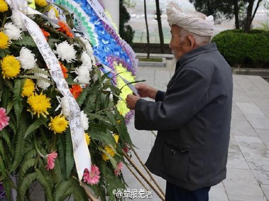 91sui_lao_bing_liu_fu_chang_3_0.jpg