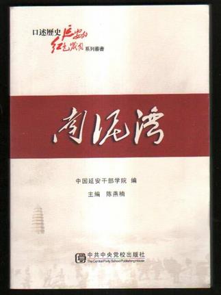 360jie_tu_20161020173406901.jpg