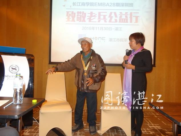 360jie_tu_20161202220812692.jpg