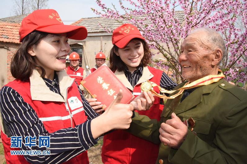 360jie_tu_20170404152655120.jpg
