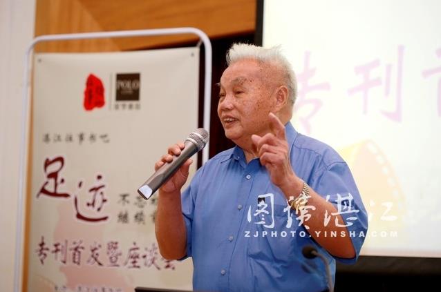 360jie_tu_20170606103009552.jpg