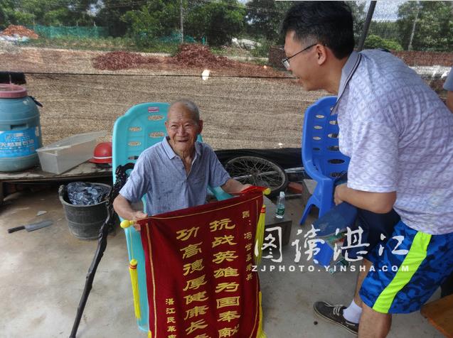 360jie_tu_20170614093613352.jpg
