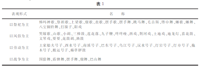 wei_xin_jie_tu_20170428140944.png