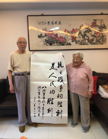 wei_xin_tu_pian_20180518153251.png